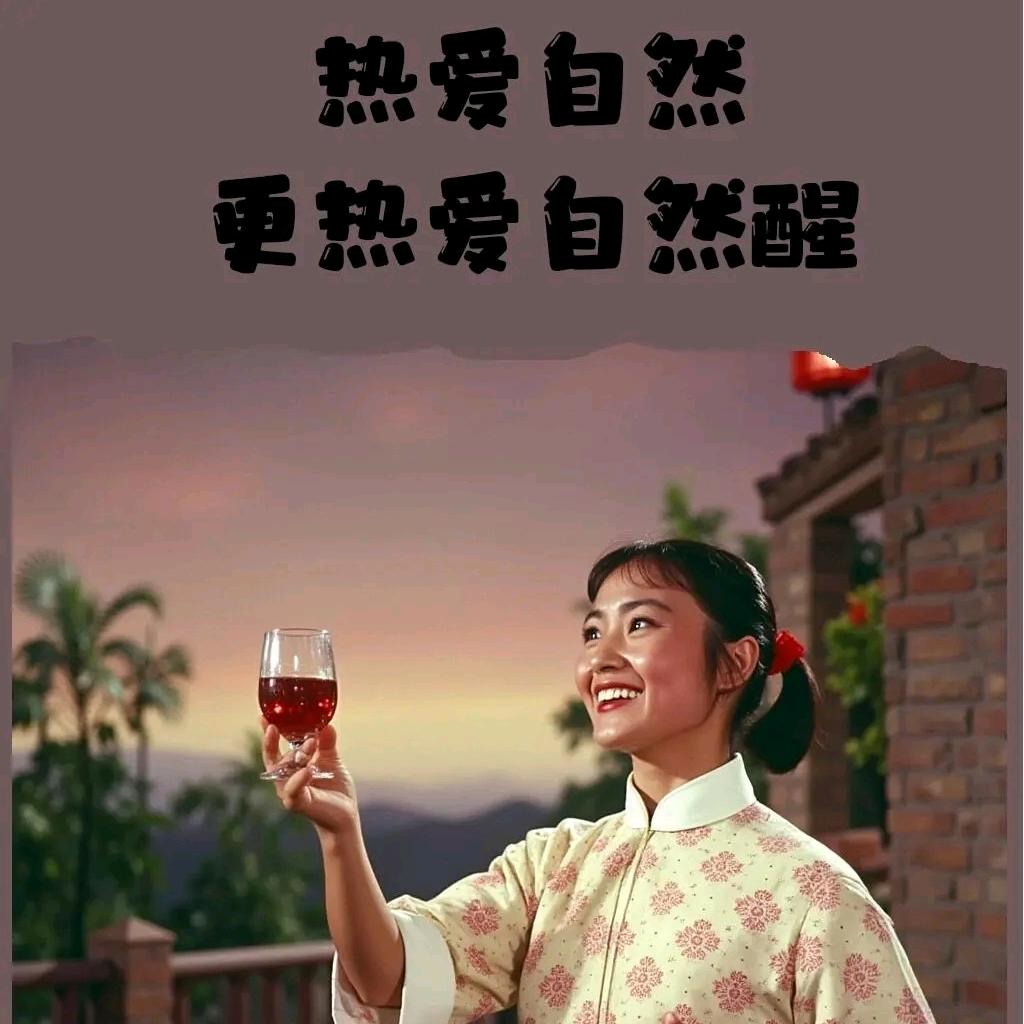 代帮打电话 ～测渣