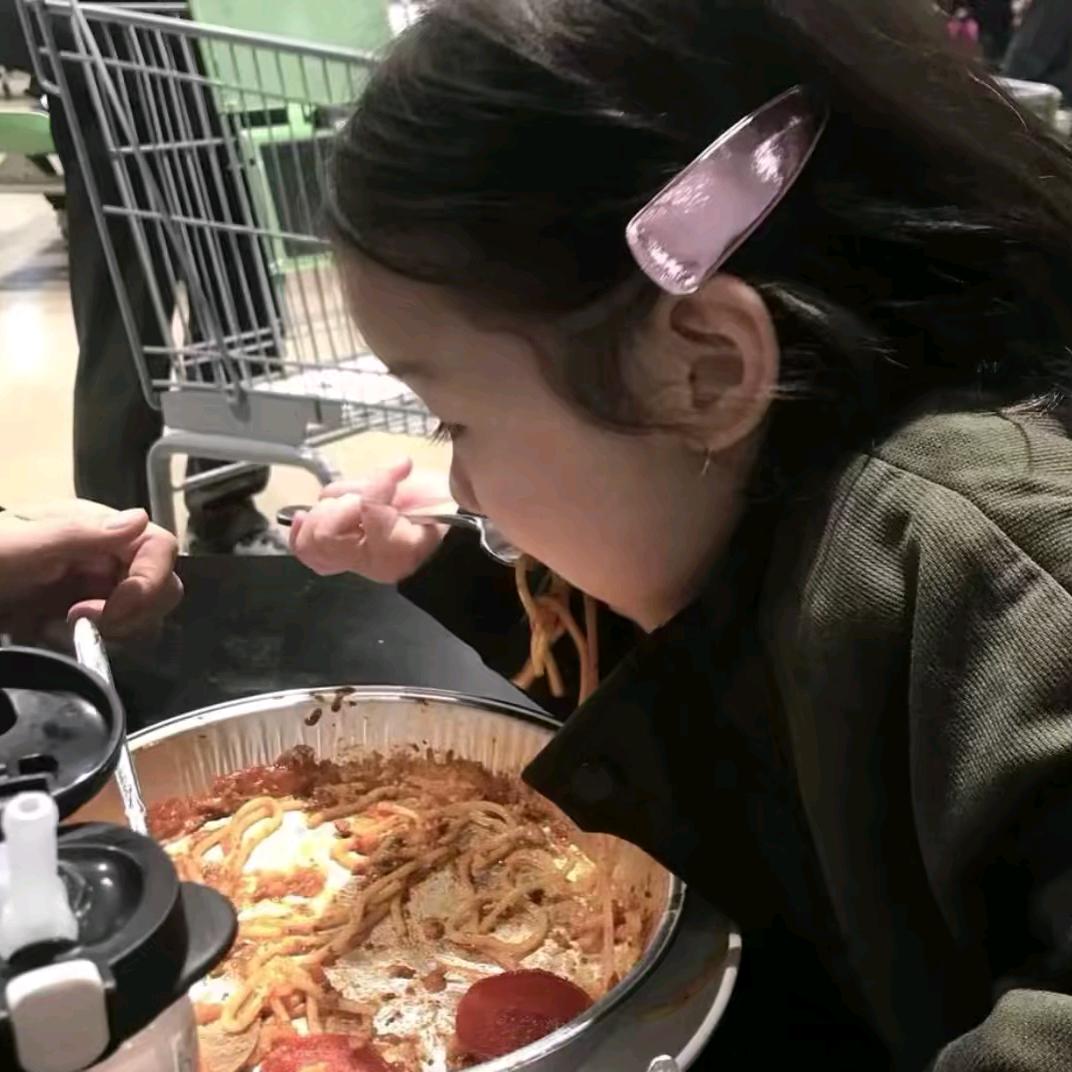 惠Huii