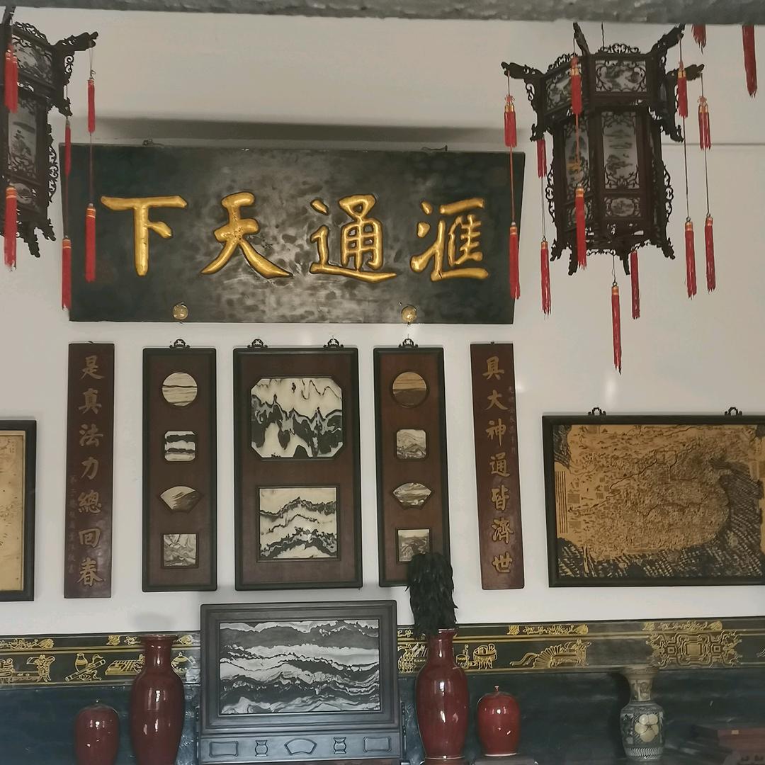 亮成一道闪电