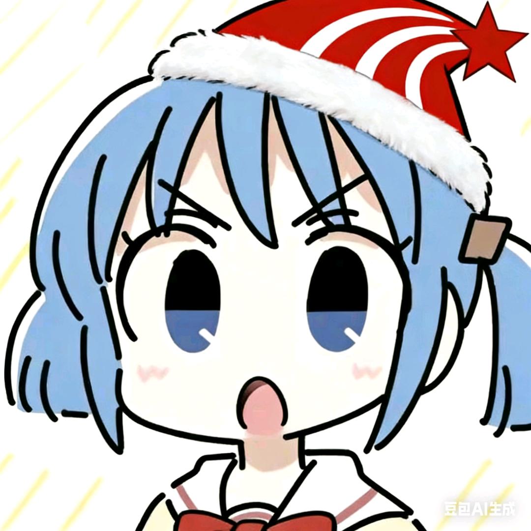 所爱