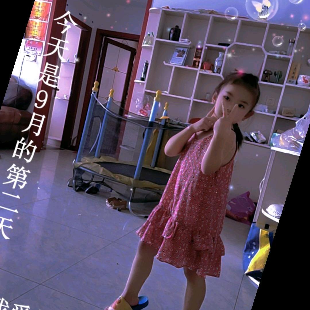 杨帆远航