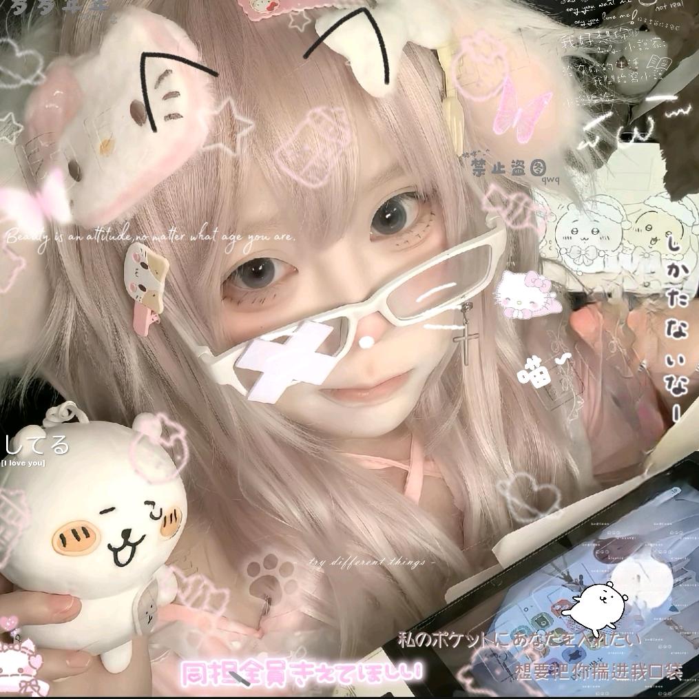 Fayri^桉柔💤˶˃ ᵕ ˂˶
