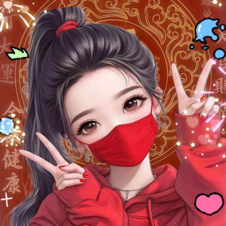 小蒜肉