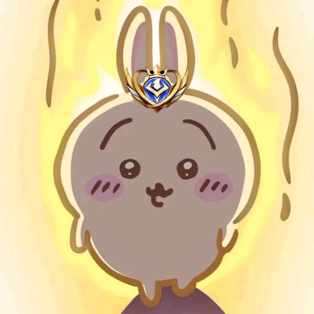 星元   然子
