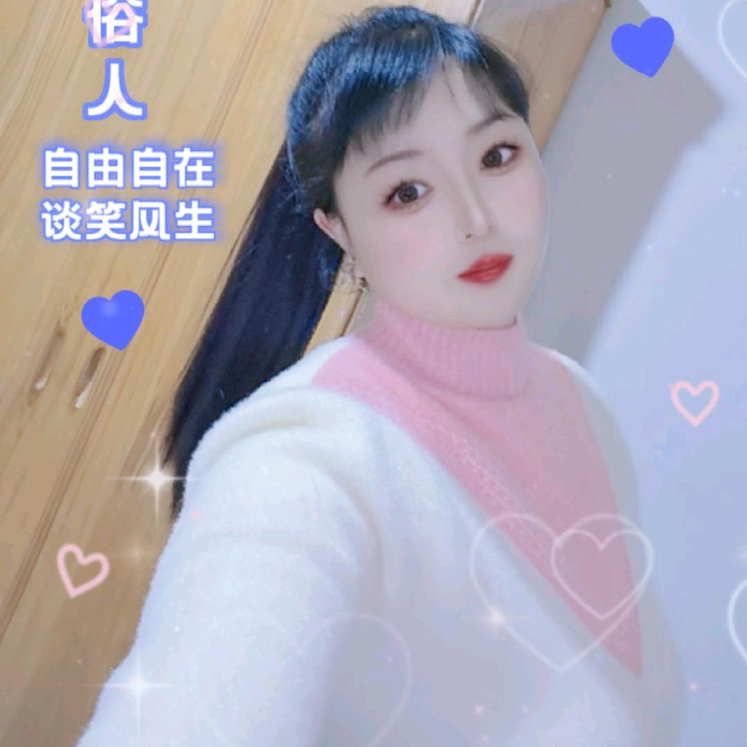 爱如指间沙