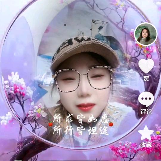 小强妈妈