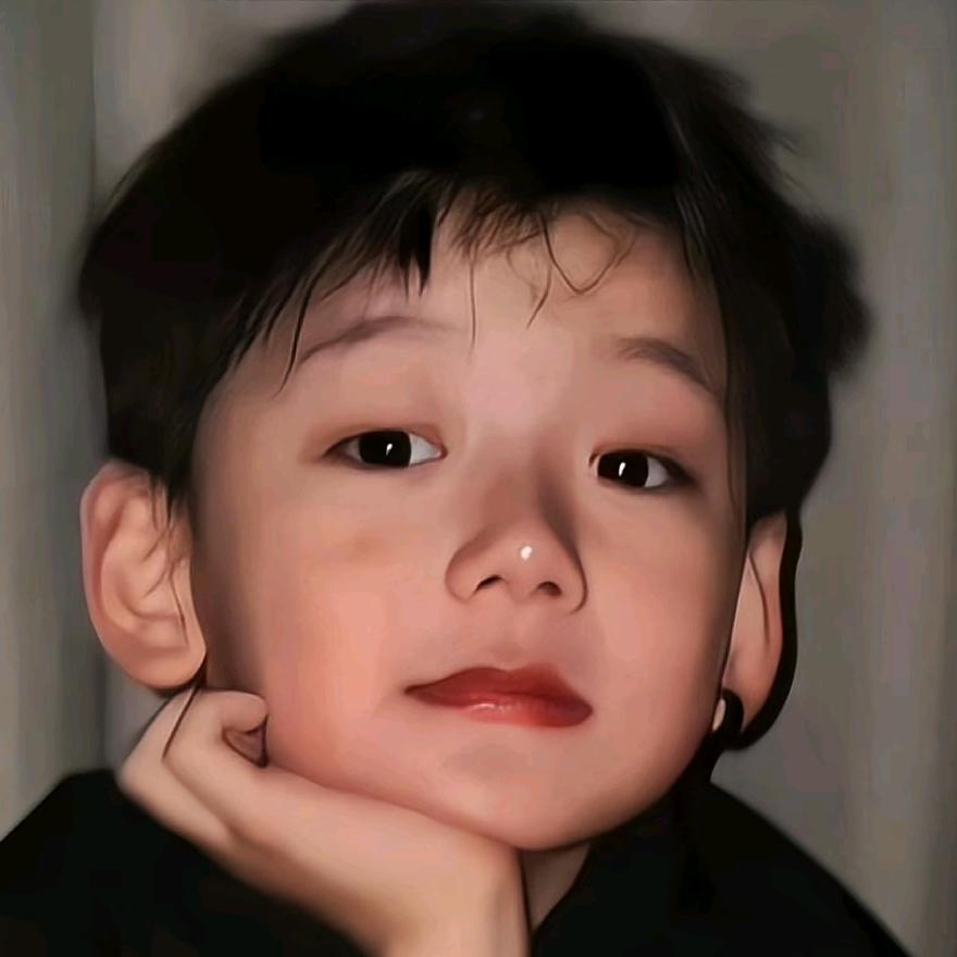 CHEN NAHII