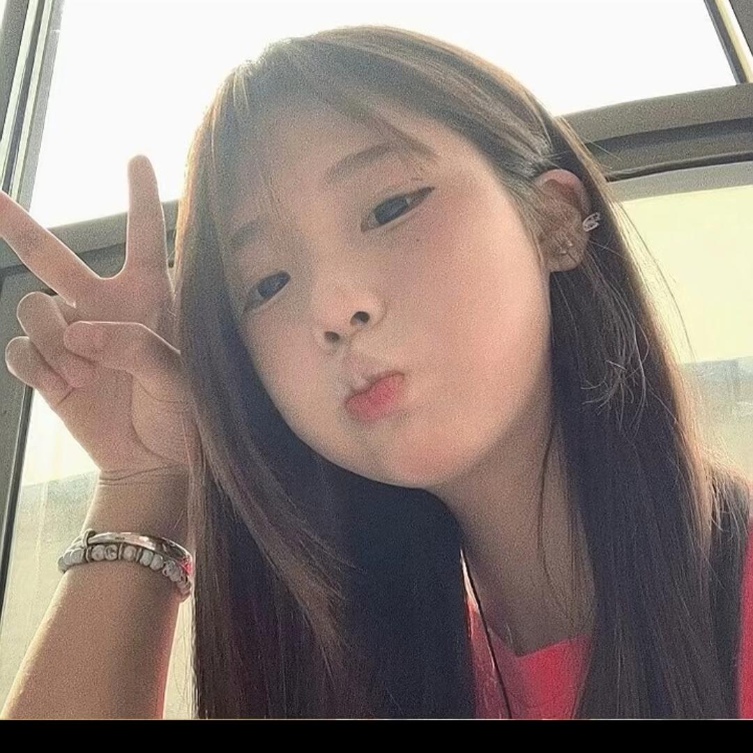 妳的文