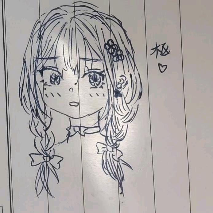 枢枢
