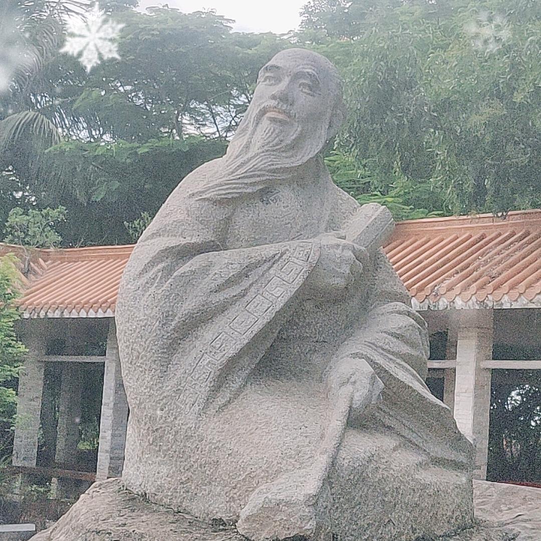村大习俗