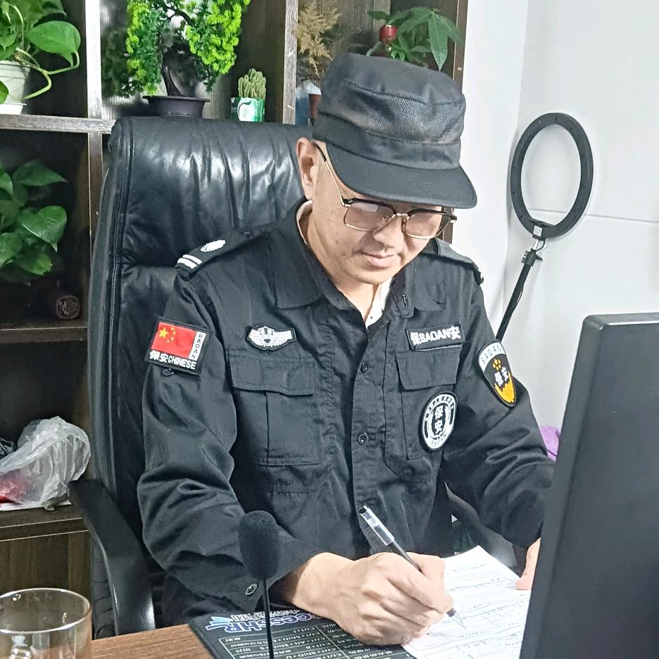 上海保安赵经理