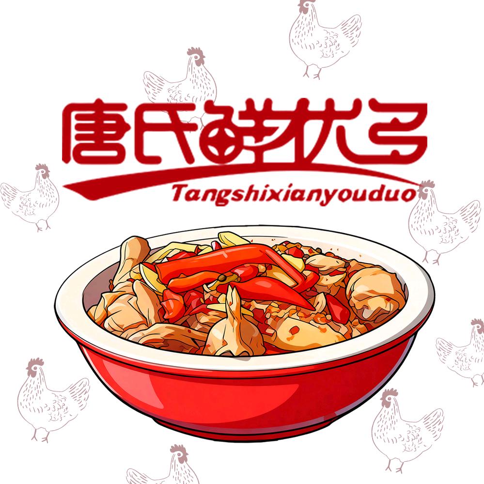 湖南鲜优多食品有限公司