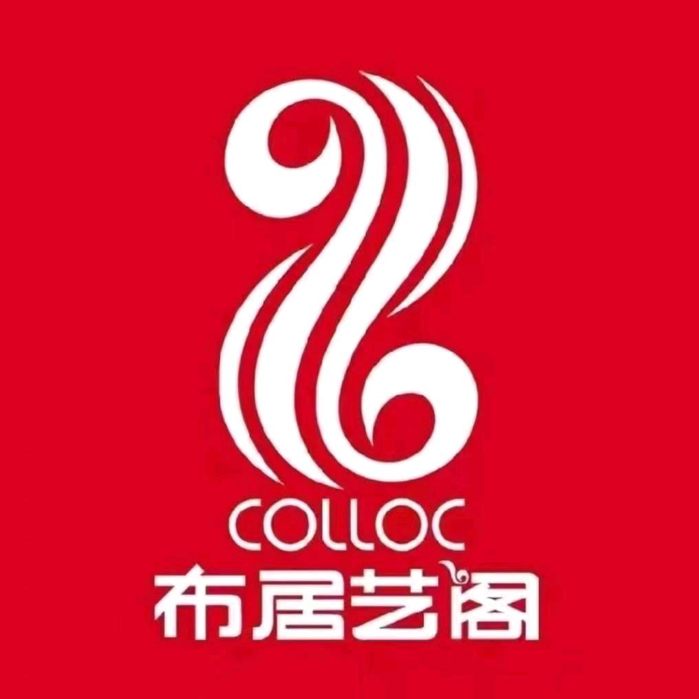 三棵树艺术漆布居艺阁窗帘(六安店)