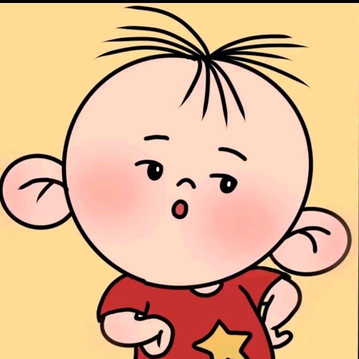 蜡笔小心眼子