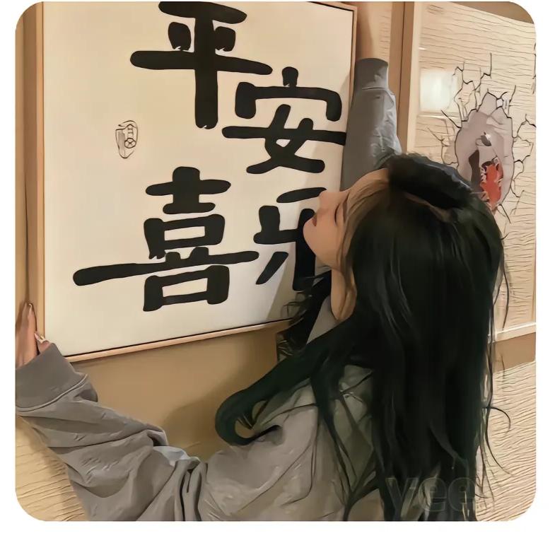 几许如清秋