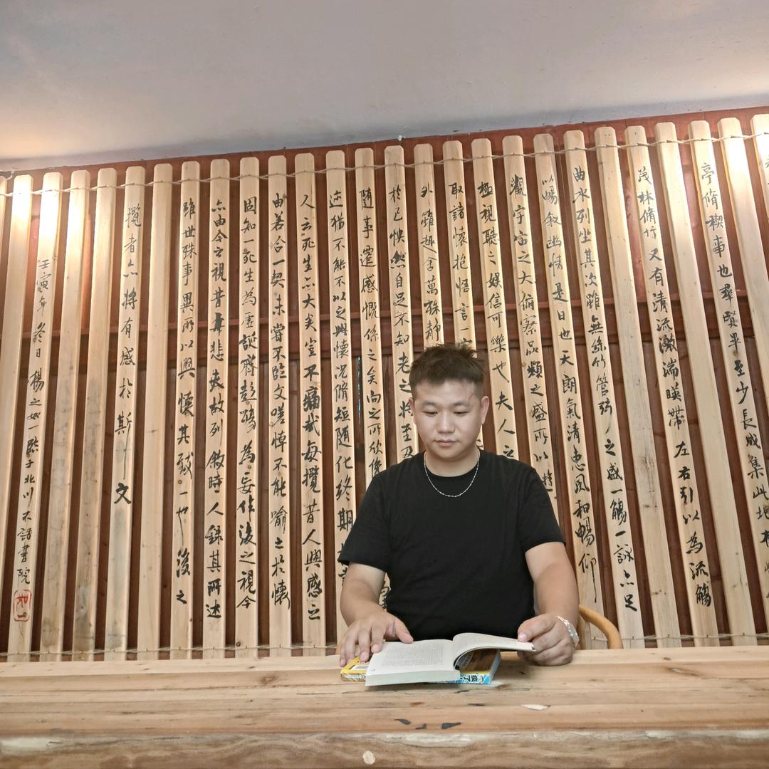 牛栏山上二大爷