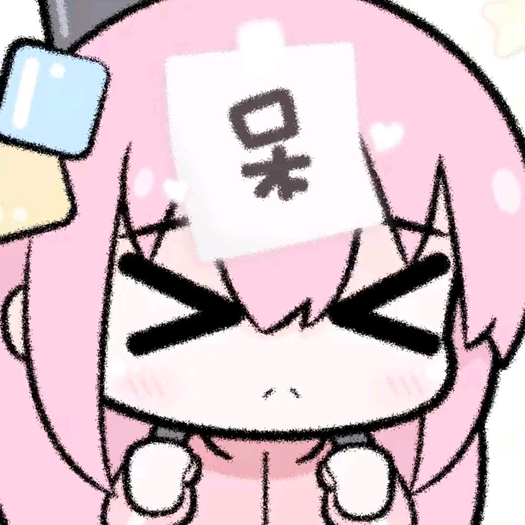 秃秃