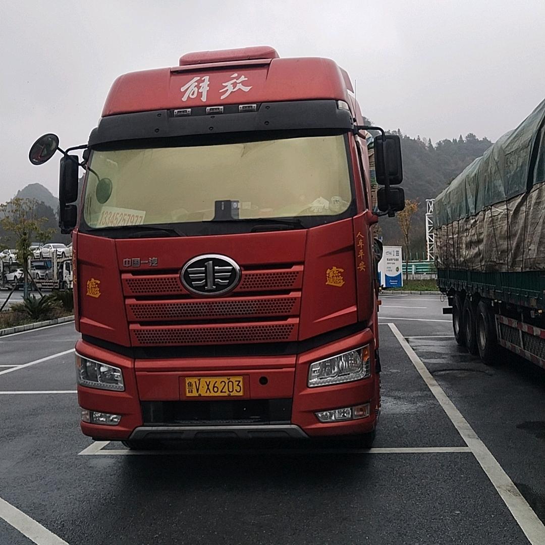 潍坊卡友～信哥