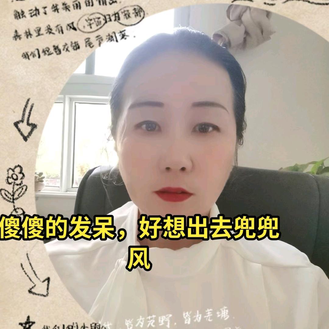 煮雪烹茶寻梅