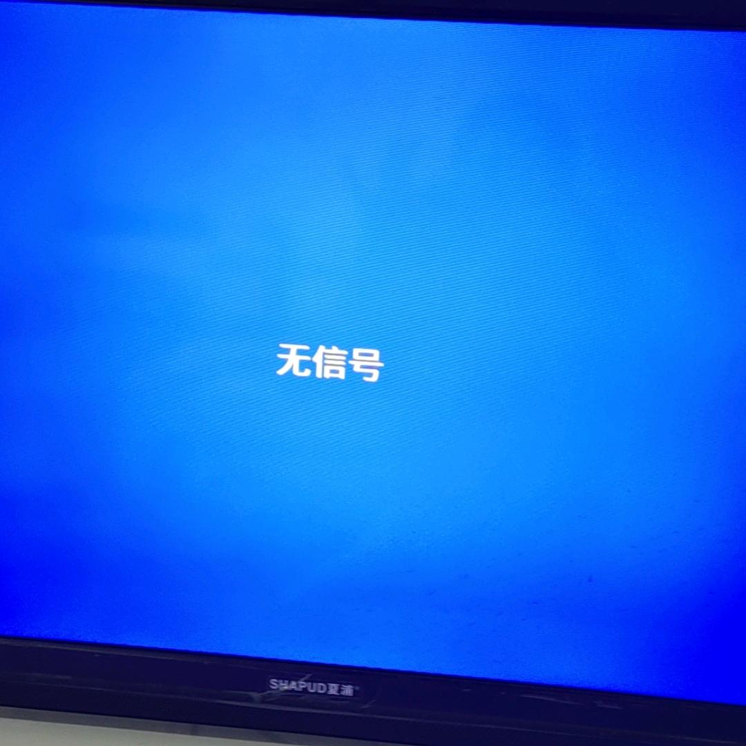 相伴
