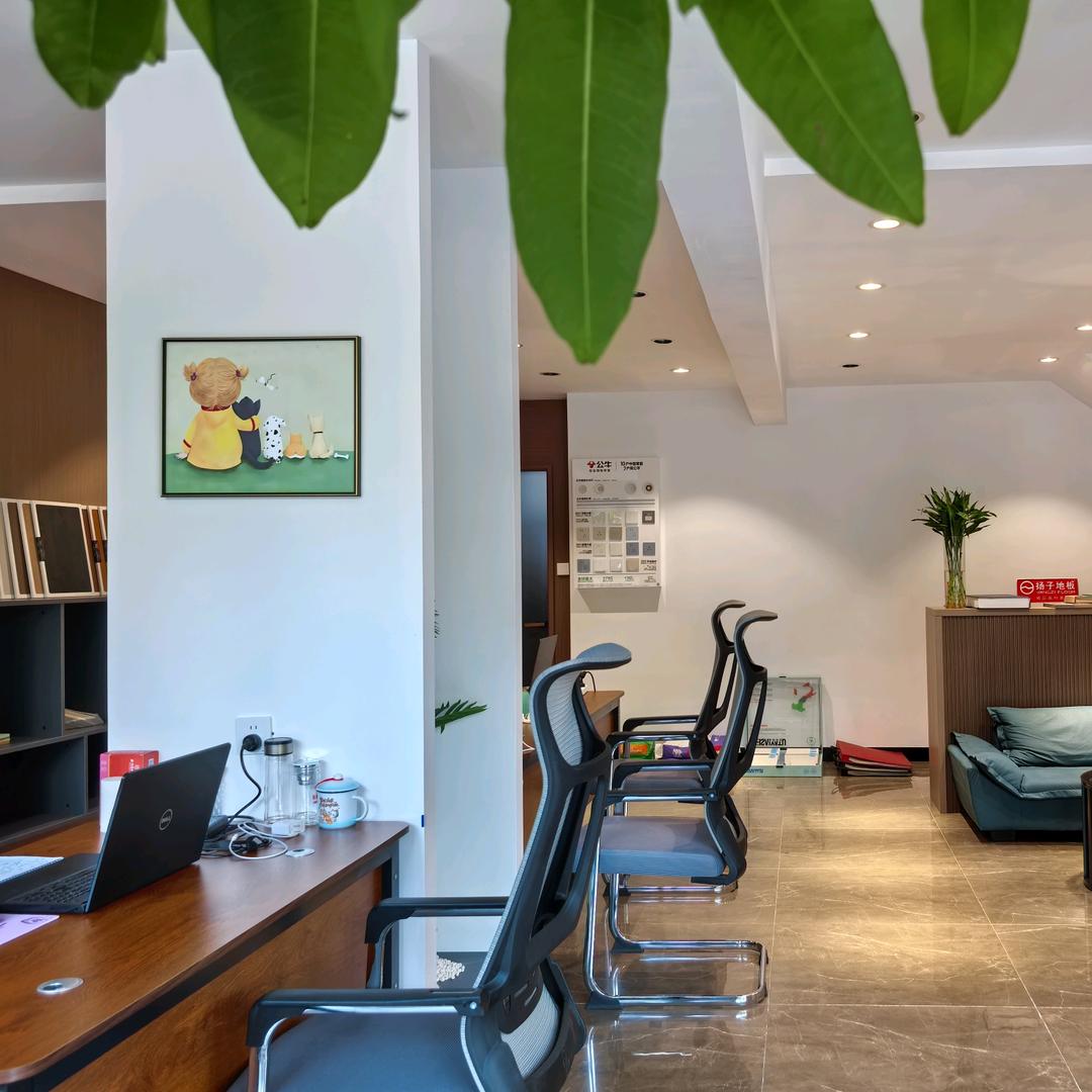 森焱宅配实创装饰