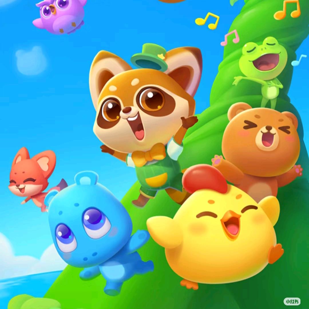 拯救村长中……