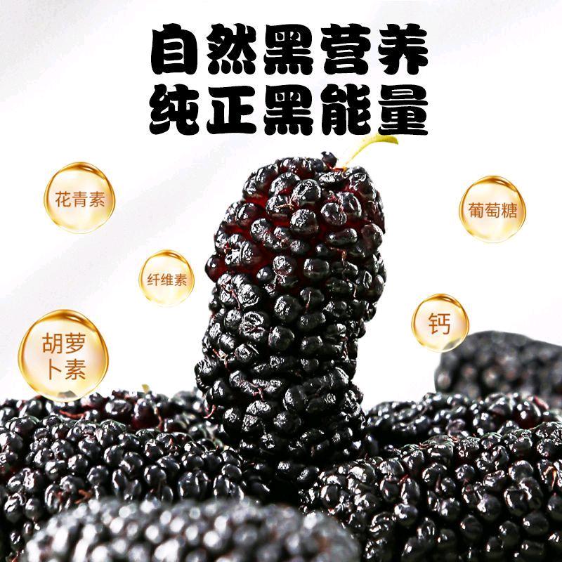 沂蒙山小郑生鲜