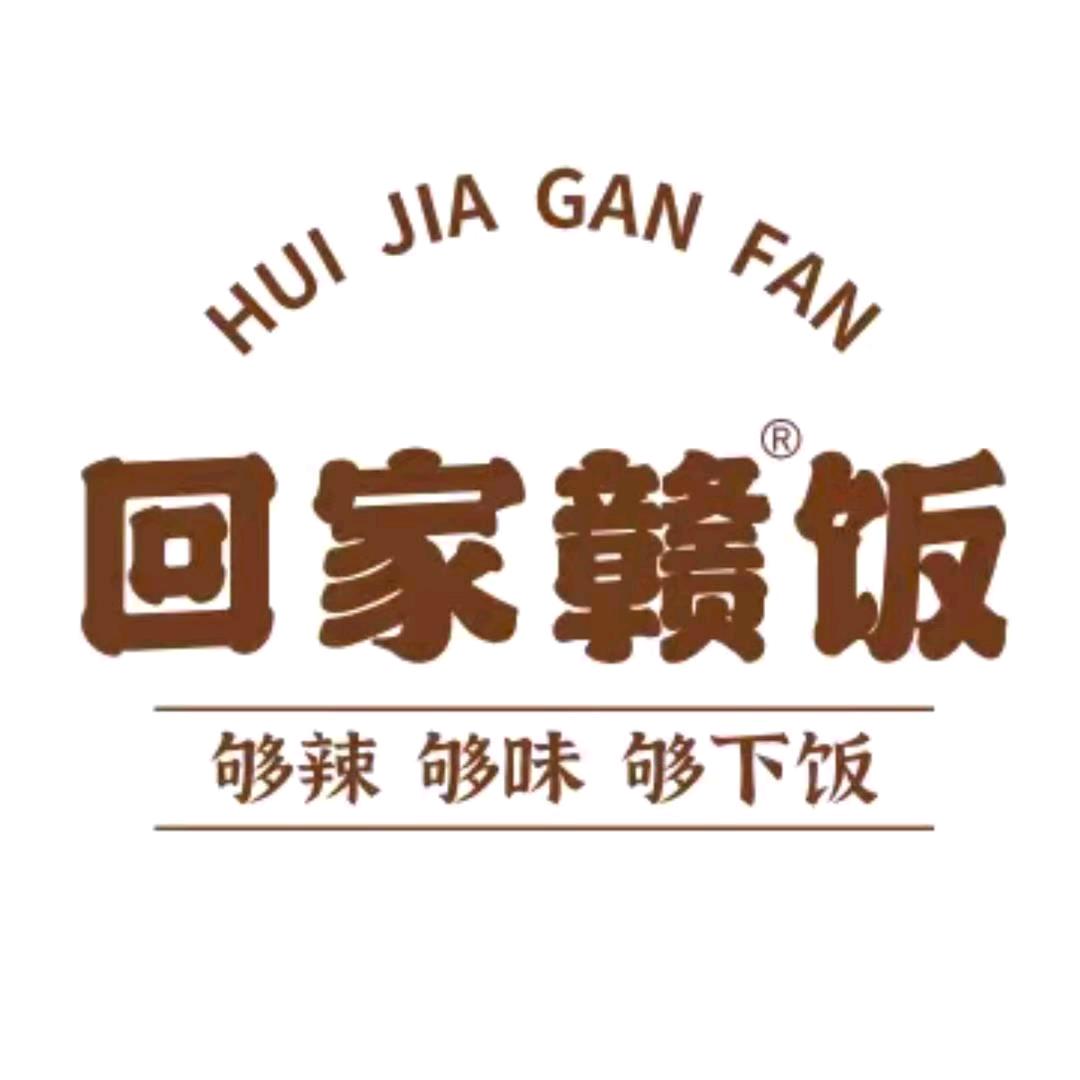 回家赣饭—TIGER