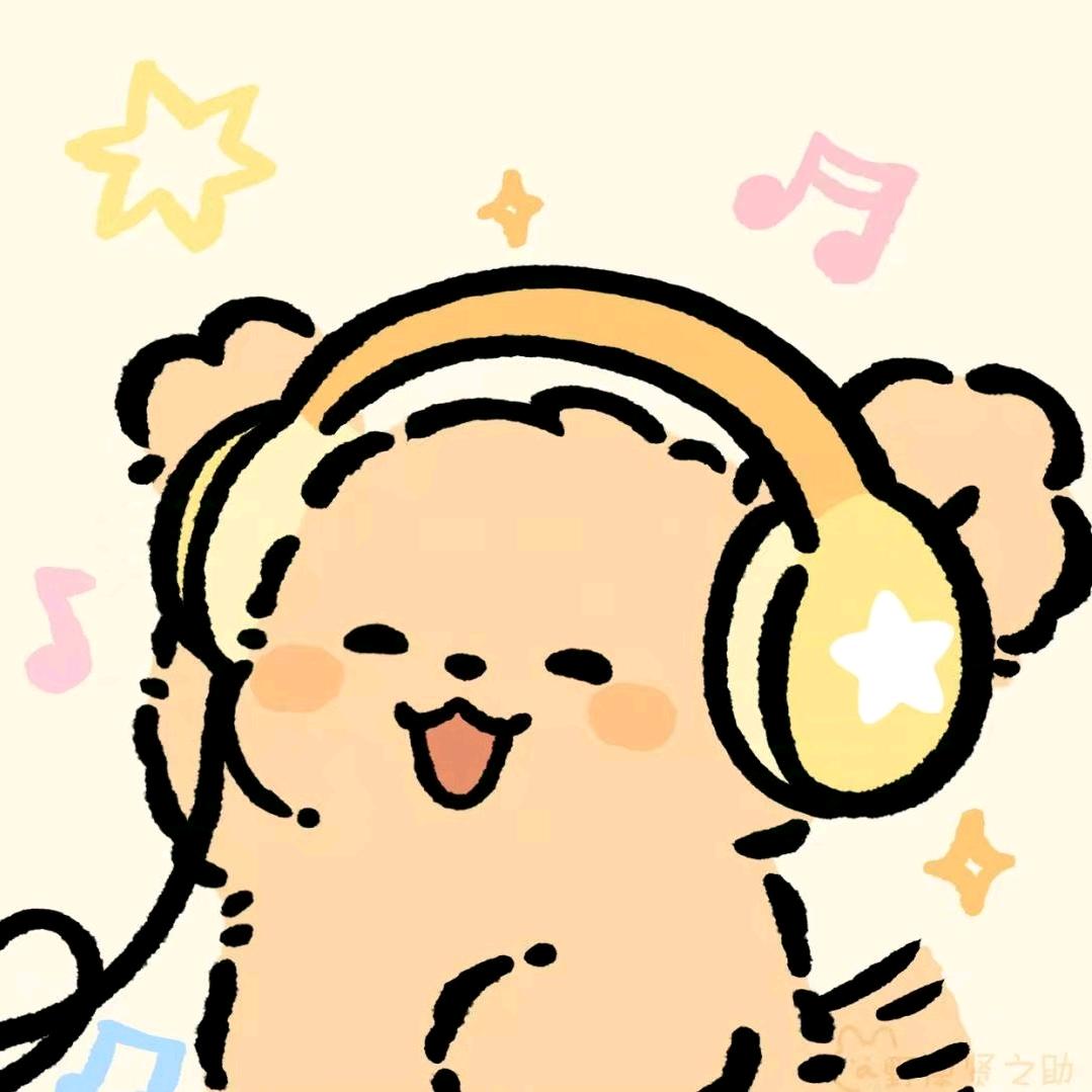广心水