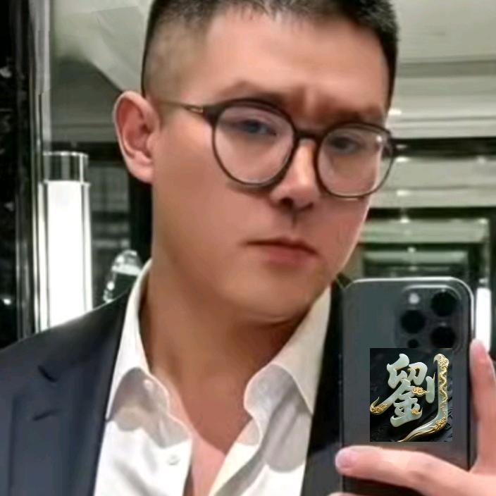 随心而遇☕阿伟🙏