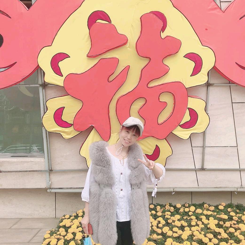 用户美丽一生