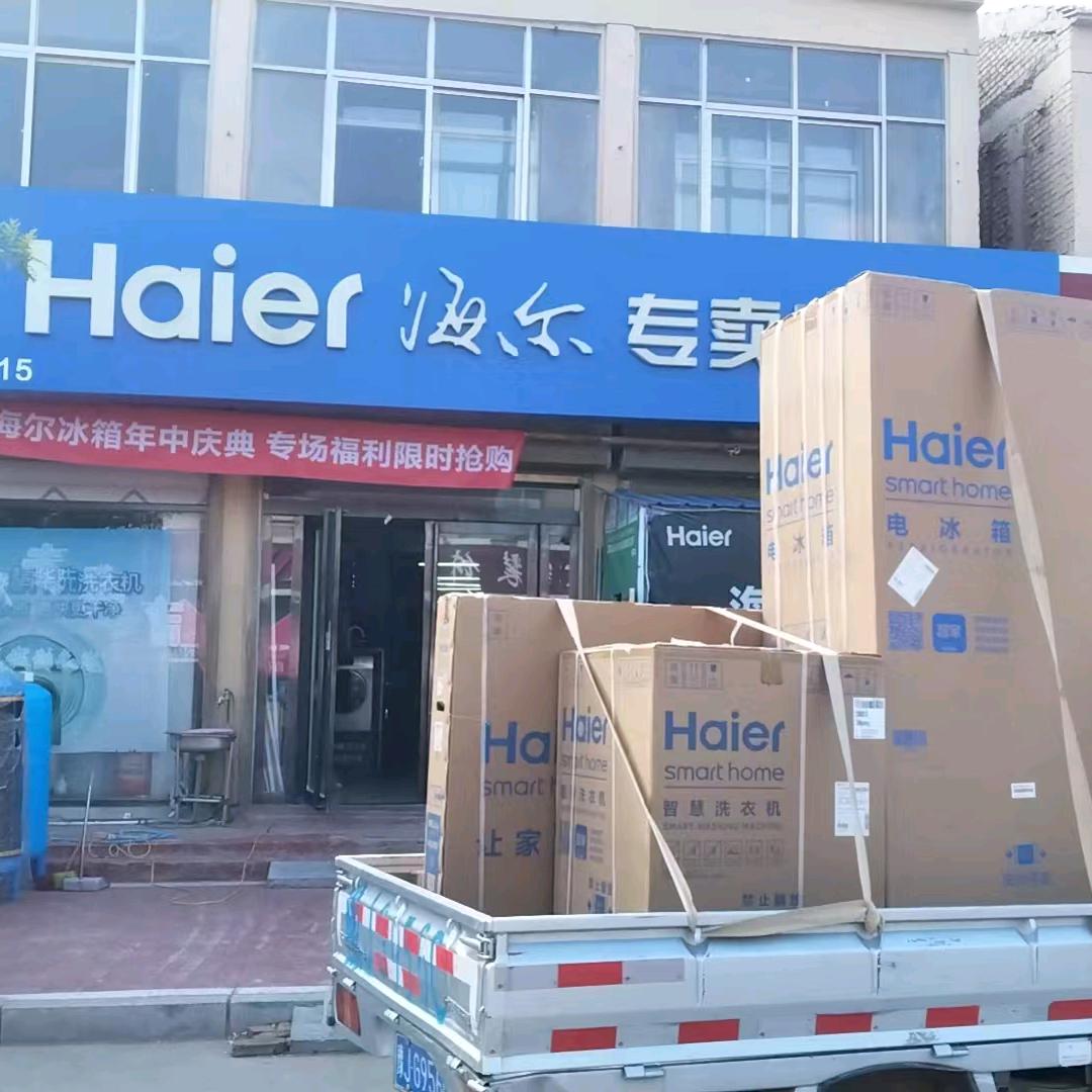 仨宝妈妈