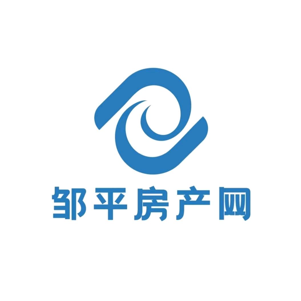 邹平房产网