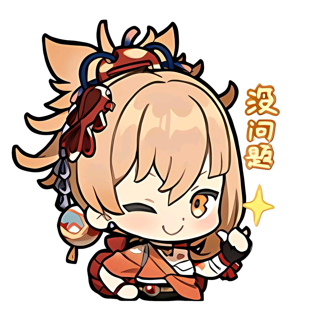 无语      （原神）