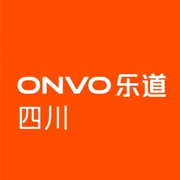 乐道体验店|宜宾万达广场