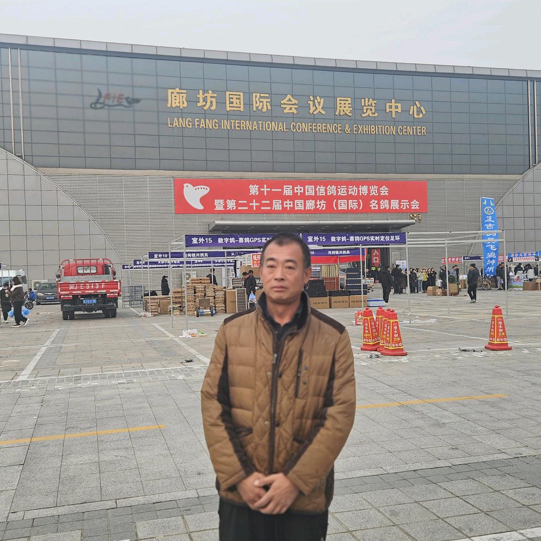 与你相约