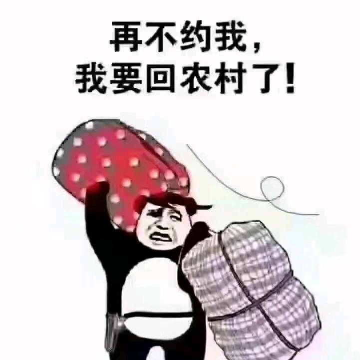 从生