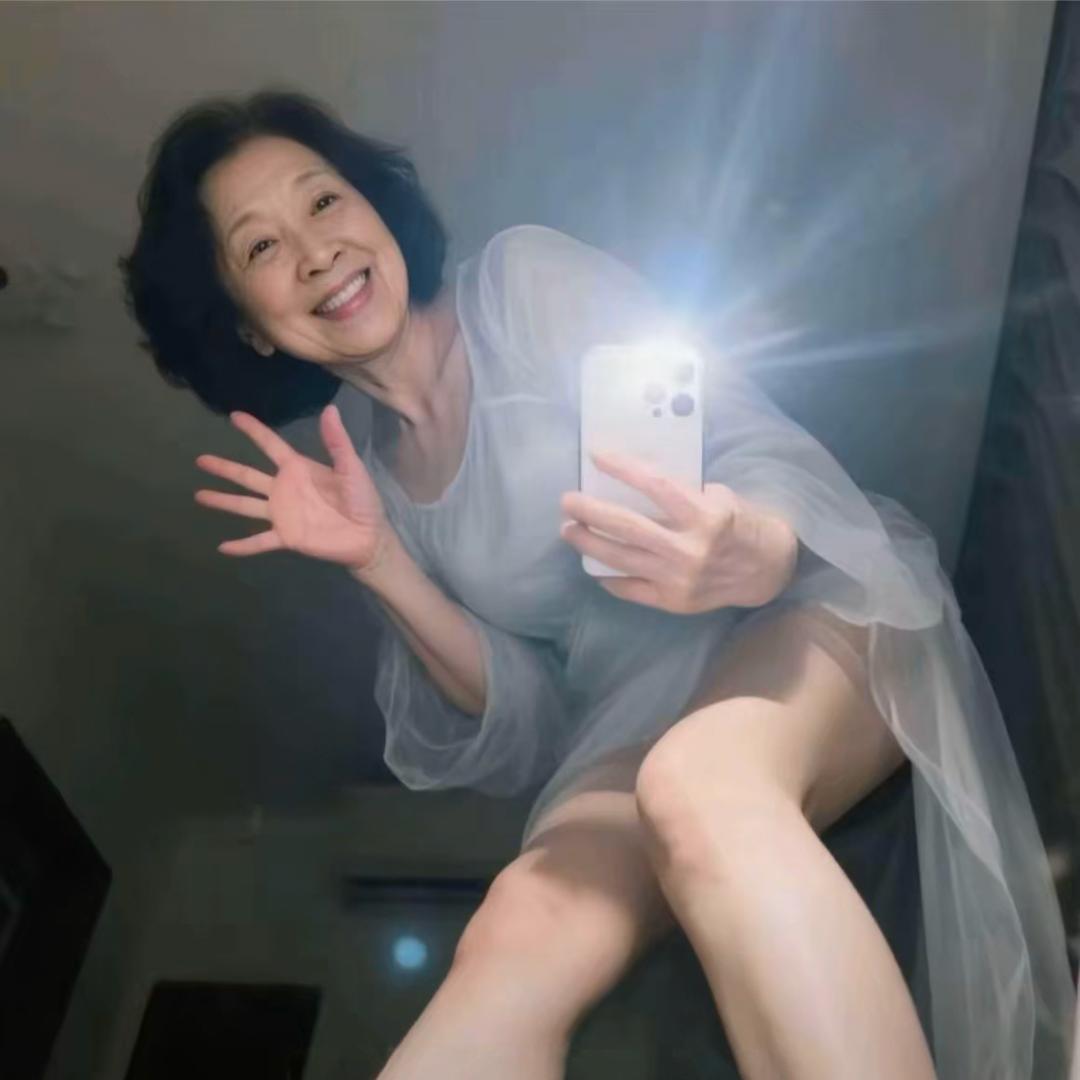 小美