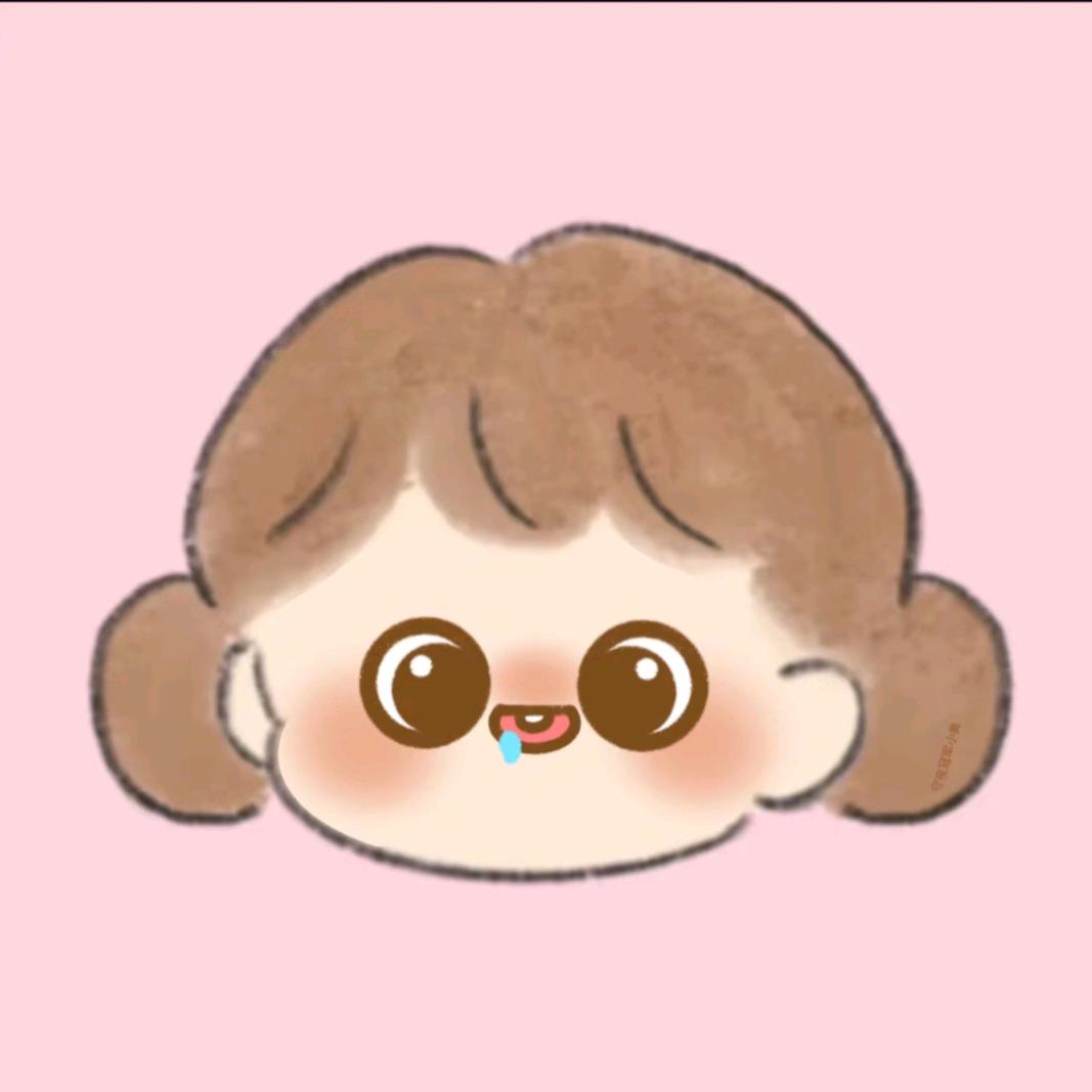 思念