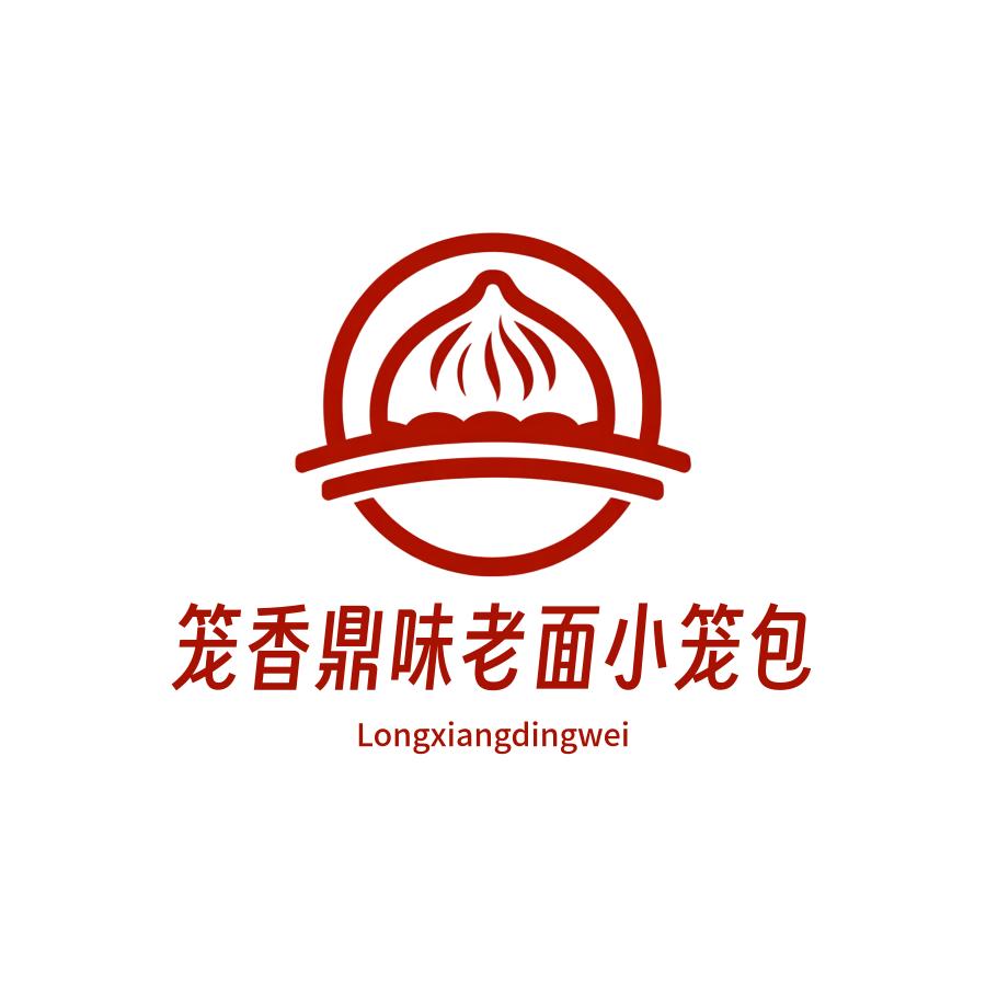 卖包子的小女孩（收徒）