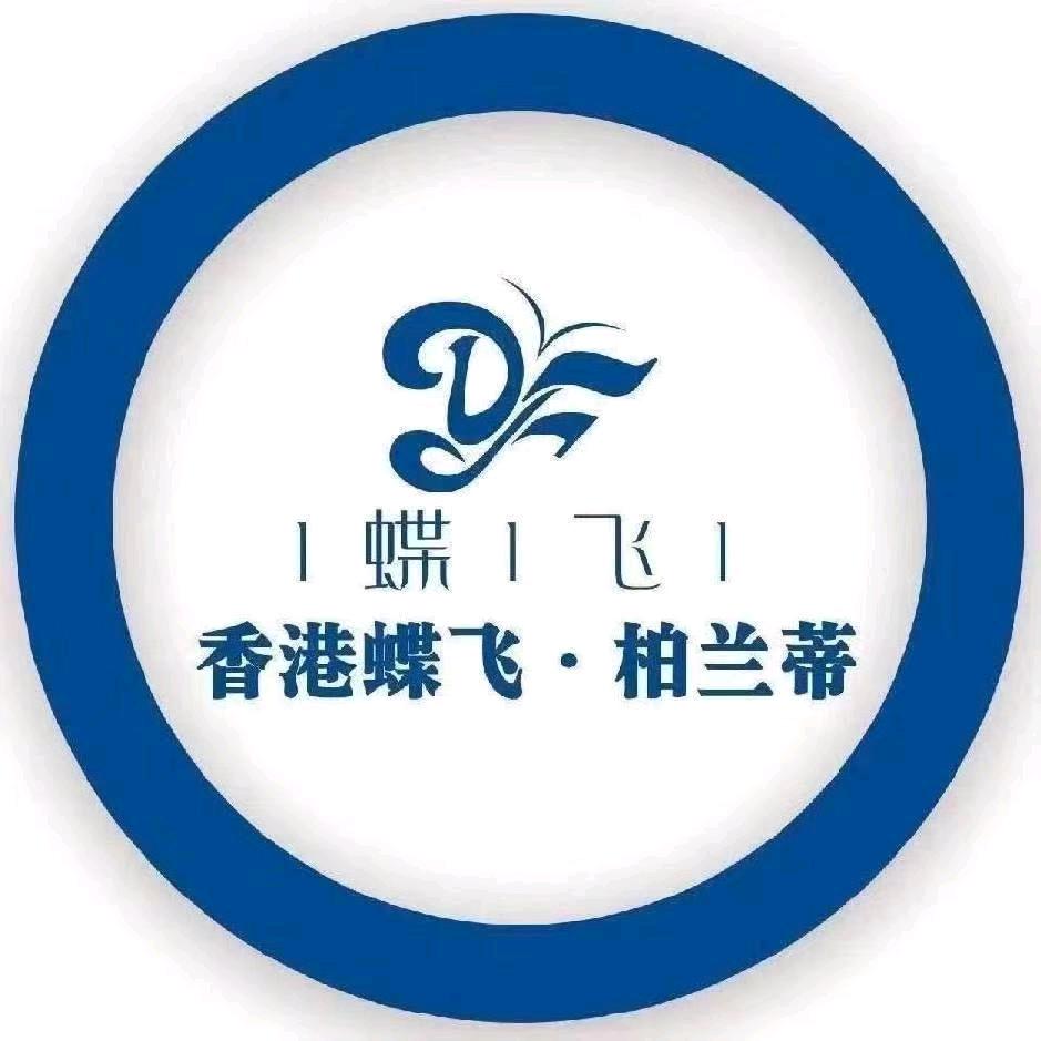 蝶飞美容方舟店佳佳