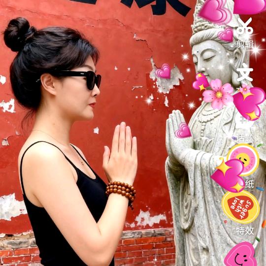 ❤️单身玉宝❤️
