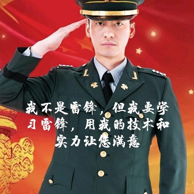 李朋飞