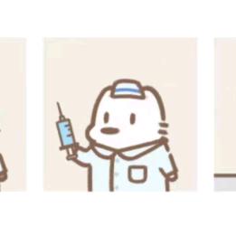 乐儿不是热儿