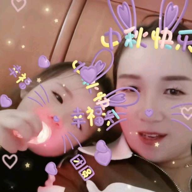 🥀এ᭄累了ꦿ谁💔疼ོ࿐ᩚ🥀এ᭄累了