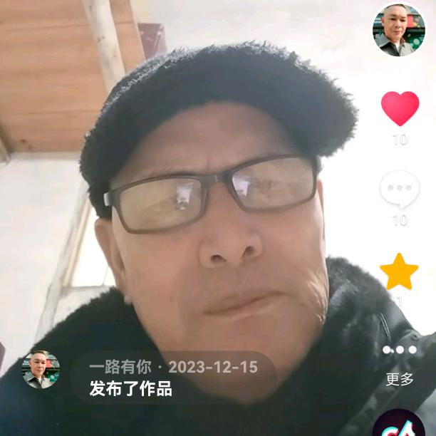 庄金春