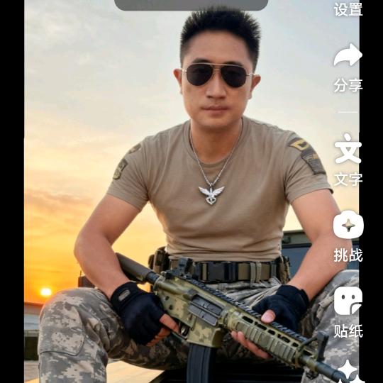 日行千里平安路，5.2.5