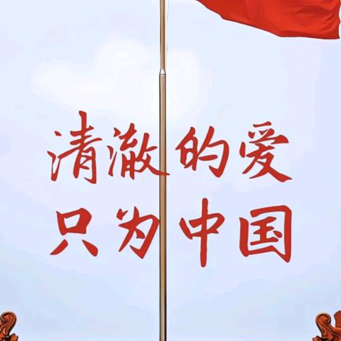 有情