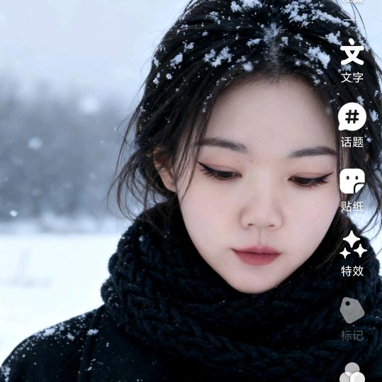 防火涂料生产中心金晶