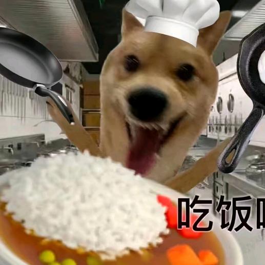 中国未来艺术家